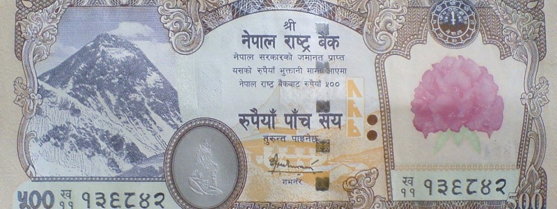 nepal_rupees_500